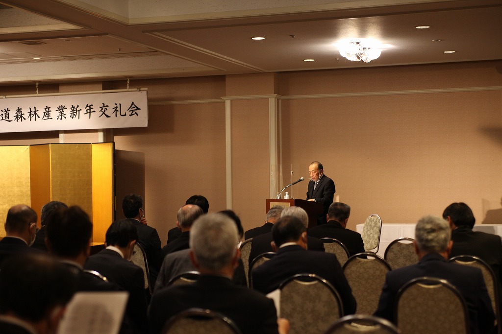 旭川地方木材協会　宮島 事務長