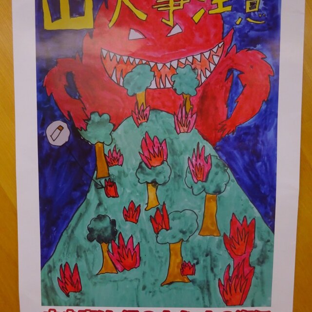 DSC07701